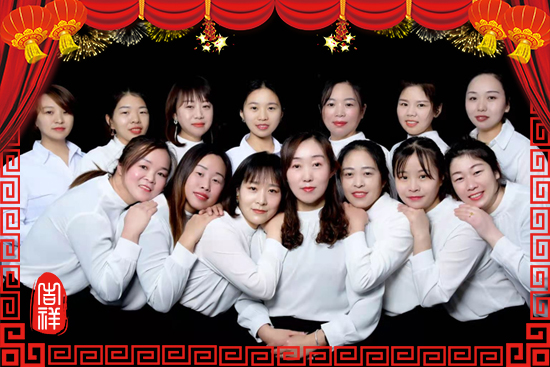 (qing)r(nng)ףт옷d2022\(yn)ڣ