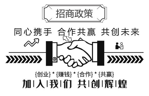 ���r(n��ng)�A����u���M�������޹�˾2_05