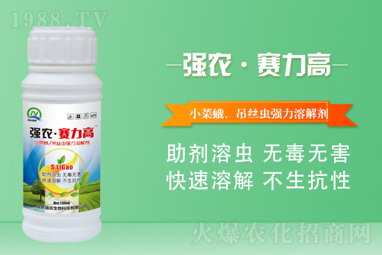 2022.4.4�޻����x���r(ji��)���߄�