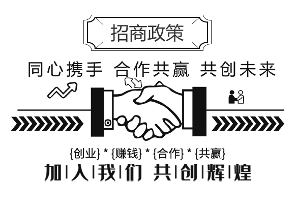 內蒙古北薩農業(yè)科技有限公司886505_05