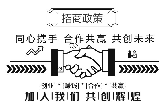 護(hù)果國際855863_05