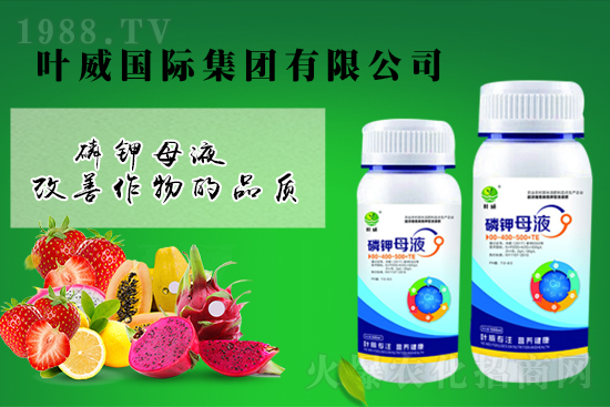 2022年3月7日鉀肥價(jià)格走勢(shì)