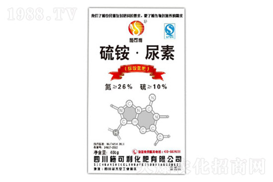 尿素價(jià)格多少錢一噸?2022.3.7國內(nèi)尿素市場價(jià)格