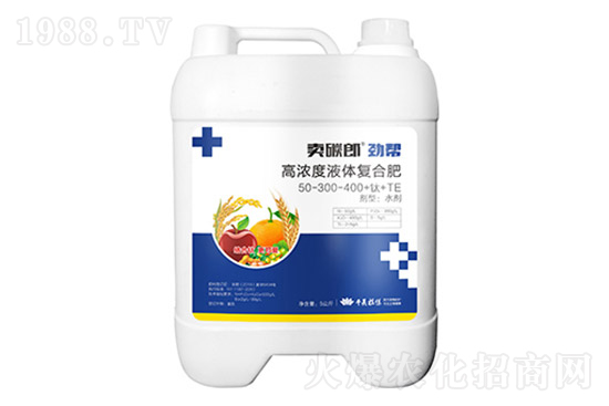 2022.4.4國(guó)內(nèi)復(fù)合肥價(jià)格行情一覽快訊