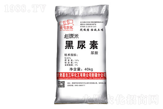 尿素價(jià)格還會大漲嗎？近期尿素價(jià)格走勢分析（4月12日）