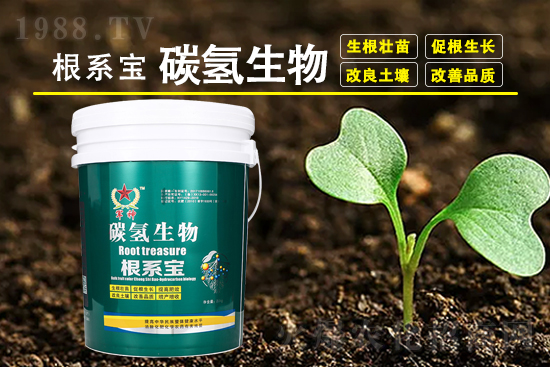 2022年4月12日殺蟲劑價(jià)格日?qǐng)?bào)