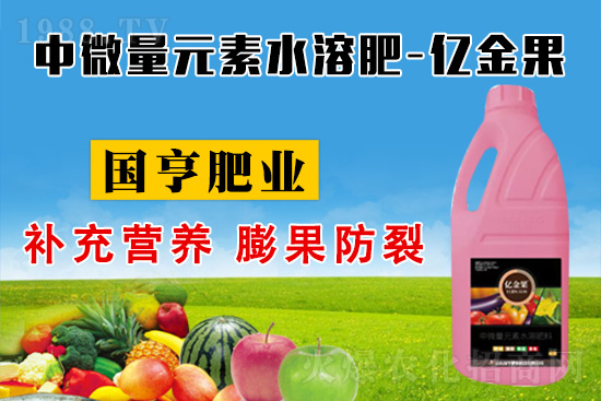 http://m.alkkk.com/pro/936162.html
