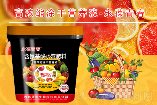 ���ι��丯��������Щ��ʩ����ô����