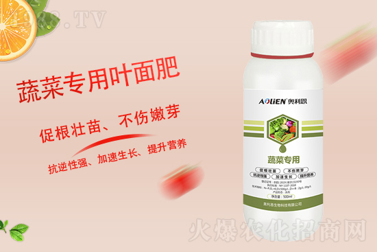 近期磷銨價(jià)格行情快訊（4月20日）