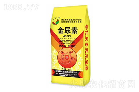 本周尿素價格還會跌嗎？4月20日尿素價格行情分析