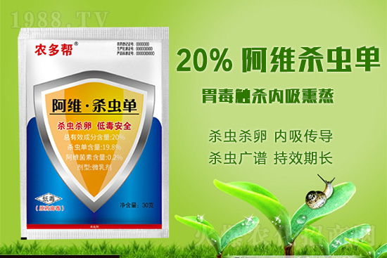 http://m.alkkk.com/pro/936231.html