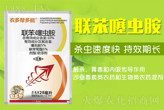 http://m.alkkk.com/pro/936231.html
