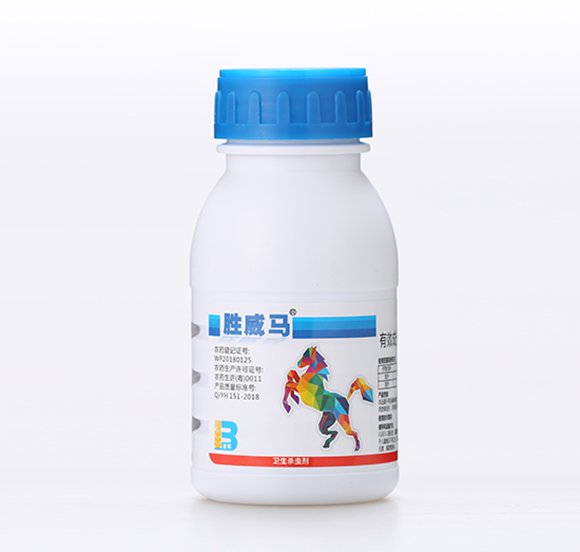50%倍硫磷-勝威馬-有機(jī)化工廠(chǎng)2