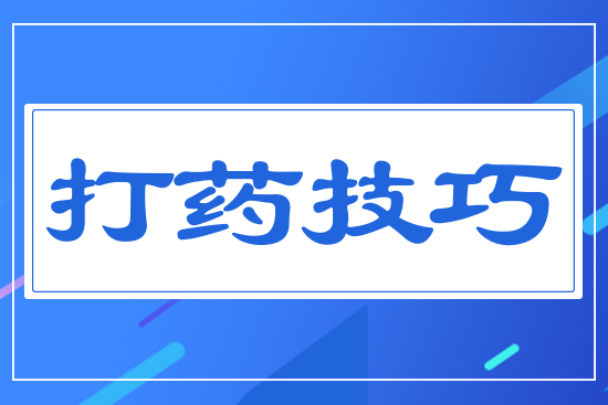 ��ˎ����