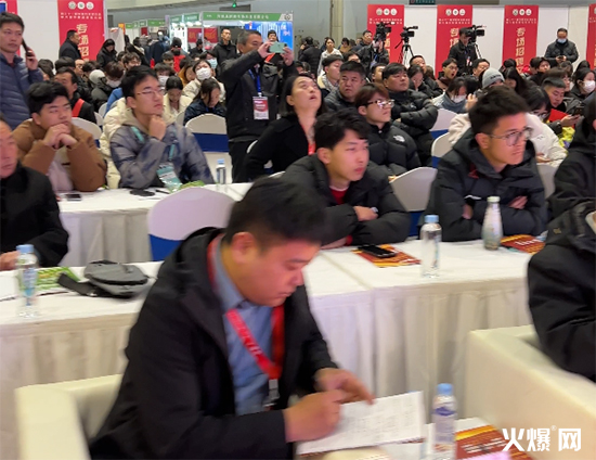 2024��ԭ�r(n��ng)�Y�Gɫ�l(f��)չ�ߌ�Փ��4