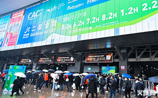 2026上海CAC農(nóng)化展國際盛會，大咖云集！