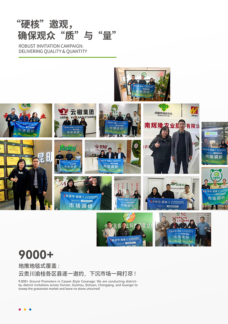 ������Ո�����(7)-10