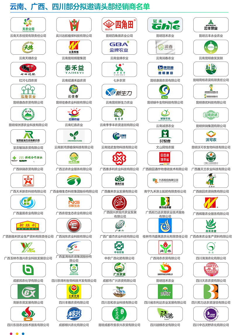 ������Ո�����(7)-8