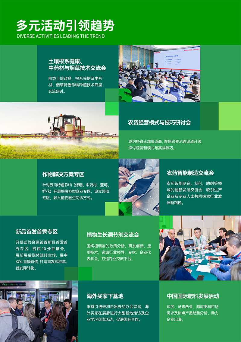 ������Ո�����(7)-16