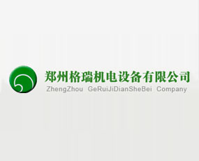 ���ݸ���C��O�����޹�˾