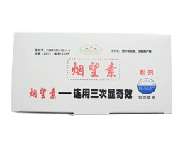 �����S�r(n��ng)�Ƽ��l(f��)չ���޹�˾