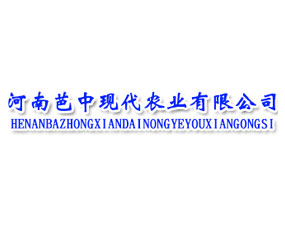 ���ϰ��ЬF(xi��n)���r(n��ng)�I(y��)���޹�˾