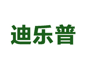 迪樂(lè)普（哈爾濱）化工科技有限公司