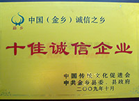 ʮ\(chng)I(y)