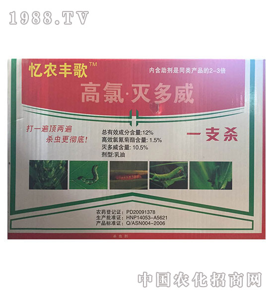 12%���Ȝ����-���r�S��-�����rˎ