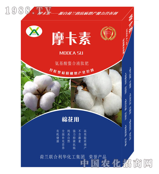 �޻����ð���������Һ�ķ�-Ħ����-��(qi��ng)о���H