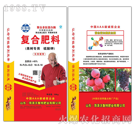 ���䌣�Ï�(f��)�Ϸ���18-9-18-������