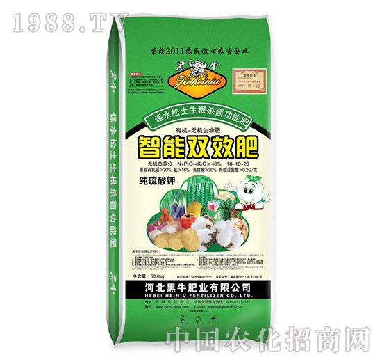 ���ߌ���-�����pЧ��18-10-20-��ţ�ʘI(y��)