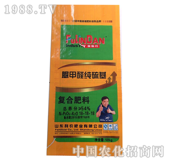 脲甲醛純硫基復(fù)合肥18-18-18-益生源