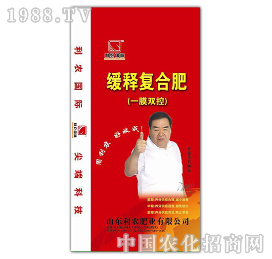 ��ጏͺϷ�23-11-12-����Դ