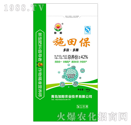 ���ܿ�ጷ�16-10-16-ʩ�ﱣ-����r(n��ng)�I(y��)