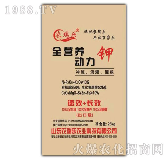 ȫ�I(y��ng)�B(y��ng)��(d��ng)���-����Դ