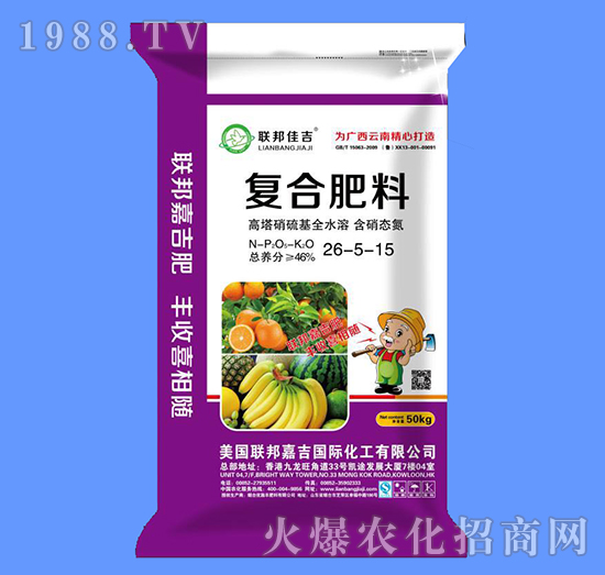 ��(f��)�Ϸ���26-5-15-(li��n)��μ�