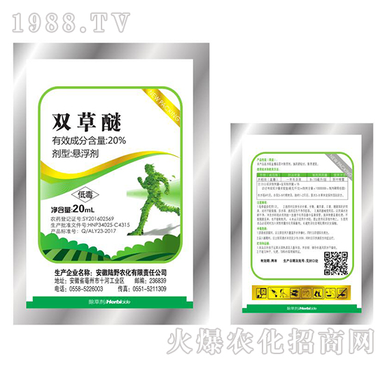 20%�p���ёҸ���-�Ұ�r(n��ng)��