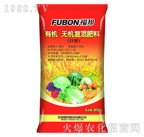 �ЙC-�o�C�ͻ����15-7-13-����-����