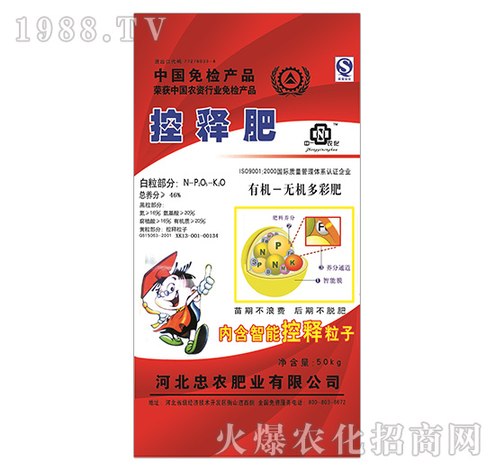 �ЙC(j��)�o�C(j��)��ጷ�-���r(n��ng)�ʘI(y��)