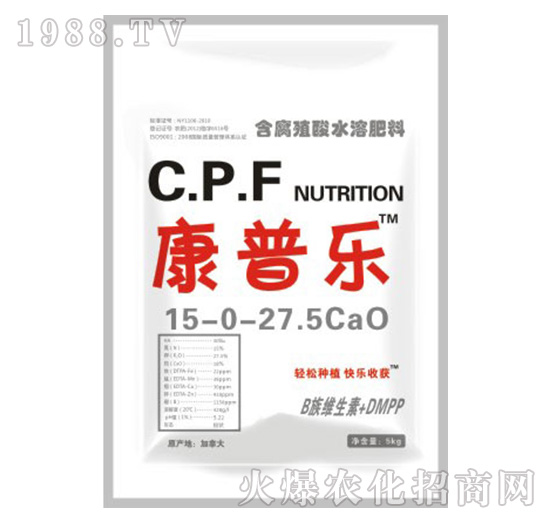 ���՘�����Ԫ��ˮ�ܷ���15-0-27.5CaO-�r�_����