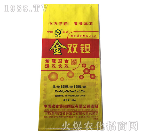 ���p�@-���r(n��ng)