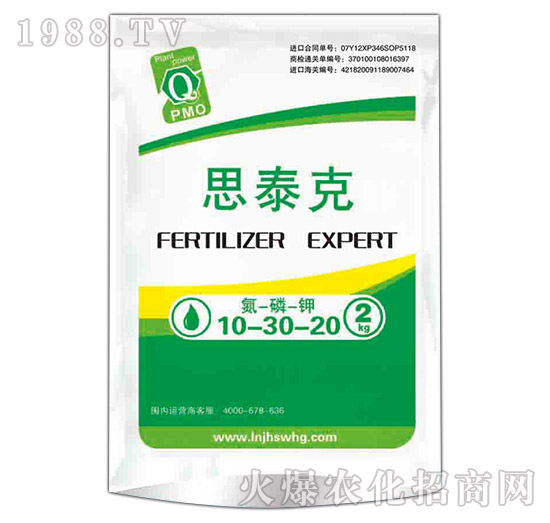 ����Ԫ��ˮ�ܷ�10-30-20-˼̩��-һ����