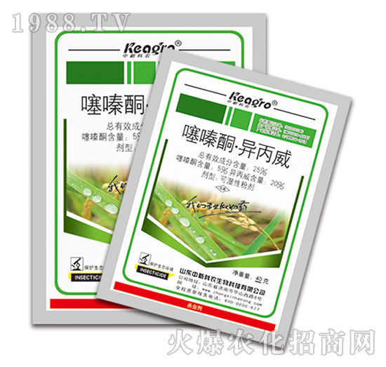 25%噻嗪酮·異丙威-中新科農