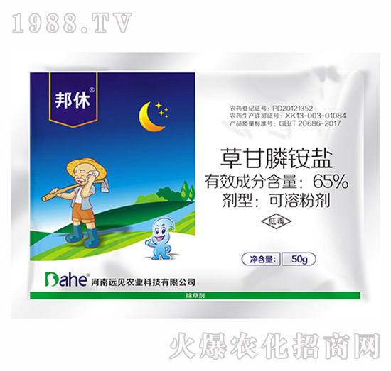 65%ݸ@}--hҊrI(y)