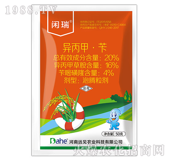 20%סS-e-h(yun)Ҋr(nng)I(y)