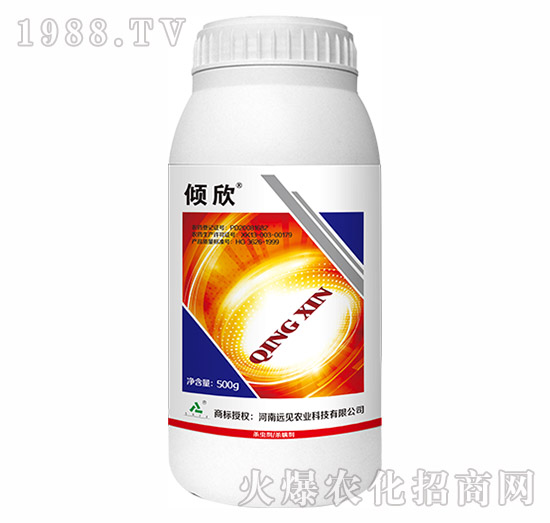 40%丙溴磷-傾欣-遠見農(nóng)業(yè)