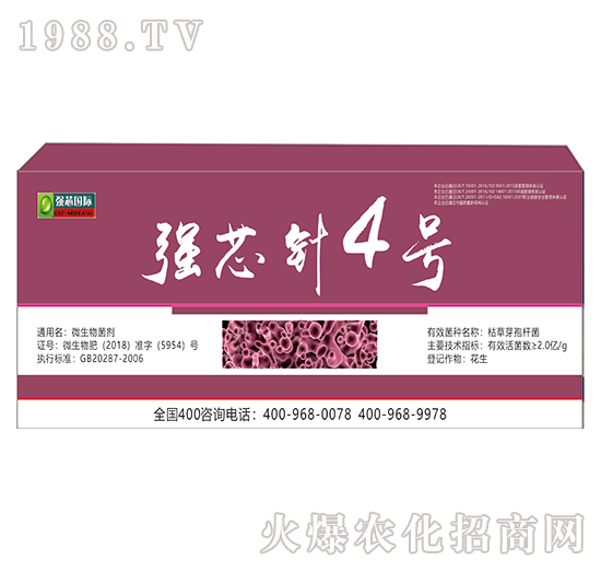 (qing)о4̖(ho)-(qing)оH