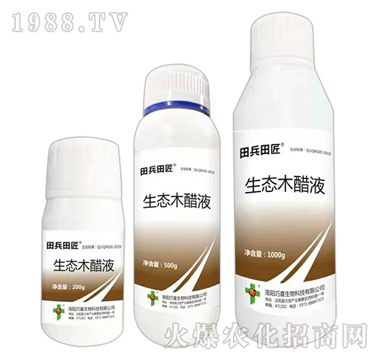 ���B(t��i)ľ��Һ-����ｳ-��ϲ