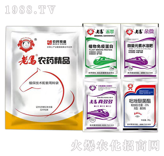 ��΢�M��+����+�����Ѿ���-���R-�����r(n��ng)�I(y��)